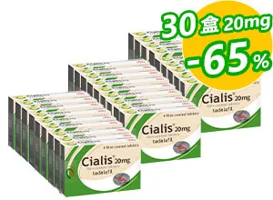 犀利士Cialis原廠進口20mg【30盒】