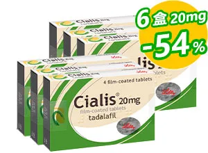 犀利士Cialis原廠進口20mg【6盒】