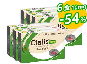 犀利士Cialis原廠進口10mg【6盒】
