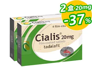 犀利士Cialis原廠進口20mg【2盒】