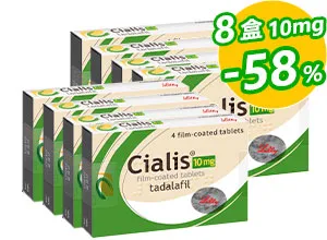 犀利士Cialis原廠進口10mg【8盒】