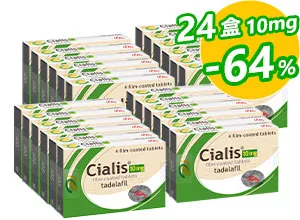 犀利士Cialis原廠進口10mg【24盒】