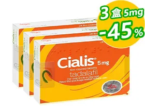 犀利士Cialis原廠進口5mg【3盒】