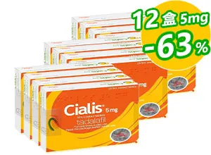 犀利士Cialis原廠進口5mg【12盒】