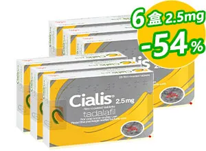 犀利士Cialis原廠進口2.5mg【6盒】