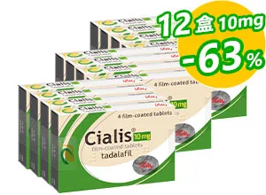 犀利士Cialis原廠進口10mg【12盒】