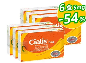 犀利士Cialis原廠進口5mg【6盒】